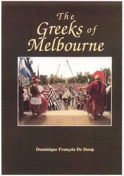 28GrkIndDay95.jpg