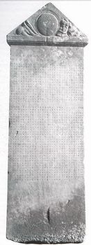 30Stele.jpg