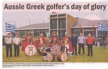 52GreekGolf07.jpg