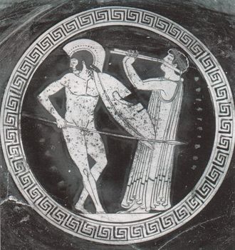 PYRRHICWARDANCE.jpg